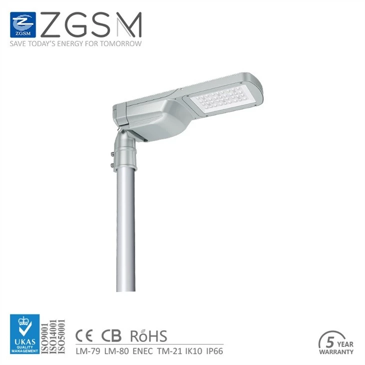 high quality led street light
